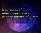 至高の縁結び ♡ 紫霊術による魂の縁紡ぎをします 復縁、複雑恋愛、秘密の恋愛、片想い、あなたの恋を導きます イメージ3