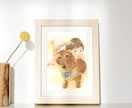 お子さまやご家族の水彩風の似顔絵イラストを描きます 結婚・出産のお祝いや自宅のインテリアに…ペットイラストもOK イメージ1