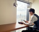 会社員や主婦向け！今より家計を楽にします 固定費(保険料、通信費、光熱費など)の適切な見直し方を伝授 イメージ1