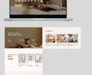 STUDIO・追加費用無し・HP、LP製作します ★先着10名★修正無制限★追加費用無し★コスパ最強★HP製作 イメージ4