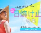 思わずクリックしたくなる！バナー制作承ります 一瞬のクリックで、お客様との架け橋になれるバナー作ります！ イメージ5