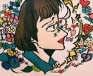 個性的なアートイラストを提供します レトロでポップ、幻想的なイラストの世界へ。 イメージ2