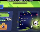 どんなゲームでもコツなど教えます どんなゲームもまずは基本からそしてやりがいから イメージ4