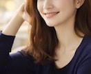 今すぐ話したい！あなたのお話し伺います 心が少し軽くなる時間を。男女OK・短時間でも大歓迎です！ イメージ5