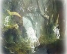 CDジャケット＋宣伝用shorts動画制作します 曲に寄り添ったCDジャケットデザイン＆shorts動画制作 イメージ1