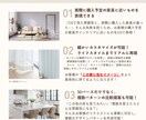 建築の高品質な内観デザインパース作成します 内観CGパースはまるで写真のような高品質で魅力を最大限に イメージ9