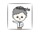 なんかかわいい、ゆる〜いイラストお描きします SNSアイコン、ヘッダー、サムネイル、おたよりなど イメージ2