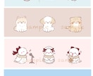 5月限定価格✨お好きな3点セットイラストを描きます アイコン、ヘッダー、素材などお好きな用途で使用可能です◎ イメージ7