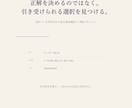 あなたの分岐点を5枚のタロットで比較整理します 正解を断定せず、選んだ後の自分まで深堀り イメージ4