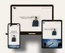ゼロからサイト制作できます 丸なげOK、初心者OK、丁寧に対応します イメージ2