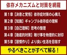 現実主義のカウンセラー・作家が何でも相談に乗ります あなたに寄り添った、お悩みを緩和・解消する提案をします！ イメージ9