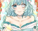イラスト制作承っております 〈1枚絵、アイコン、TRPG立ち絵など！〉 イメージ1