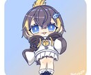 デフォルメキャラ【最短3日】描きます 推しや好きな人をミニキャラにしませんか？ イメージ1