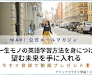 女性起業家むけバナーデザイン制作します 女性に一目惚れされる！申し込まれる！バナーならお任せください イメージ6