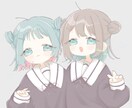 ゆるもちアイコンをお描きます 無制限修正可能で納得のいくゆるもちをあなたへ イメージ3