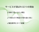 記入例付！ISMS規程・様式テンプレ一式納品します 現役コンサルタント監修！ひな形＋記入例付きテンプレート イメージ5