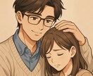 どんなことでもいいよ。受け止めます 暗い夜、来て欲しくない朝、寂しい昼間、あなたのそばに。 イメージ4