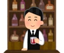 仕事・お金・健康、何でもOK！悩みをお聴きします 40-60歳代向け、自分のライフキャリアを考えてみませんか イメージ1