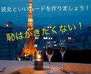 高級焼肉料理店で使えるかっこよく頼める方法あります 高級焼肉料理店に始めて行く人や行きたいけど心配な人必見です。 イメージ2