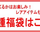 商品や企業ロゴ、商品紹介画像やバナー等を作成します オリジナリティのある画像作成。 イメージ3
