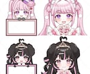 イラスト制作します 可愛い、柔らかい、きらきら、透明感、が得意です！ イメージ2