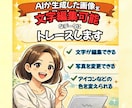 AI／PS／JWWで「ていねいに」トレースします ★写真・イラスト・ロゴ・間取り図・立面図　対応可能です イメージ8