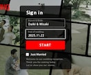 NETFLIX風のプロフィールムービーを作成します ★大人気★映画のような人気デザイン、BGM変更自由★ イメージ4