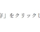 コード未経験でも一人でインジケーターつくれます 初心者向け・プログラミング知識不要 イメージ9