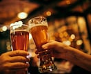 元ホステスがあなたに特別な時間をお届けします お酒を飲みながら、会話を楽しみませんか？ イメージ2
