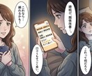 深層リライトで相手の潜在意識を望み通り書き換えます 音信不通/ブロック解除/復縁/片思い/既読無視/恋愛成就 イメージ5
