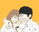カップルフォト描きます だいすきな人とのイラストフォト作ります♡ イメージ3