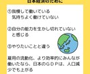 労働の専門家による退職代行を承ります ご自分で会社に伝えらない方に寄り添います。 イメージ6