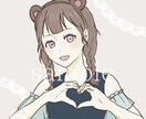 ビジネス~情報発信◎好印象を与えるアイコン描きます ★先着順★モニターさん募集◇10件お試し価格3,000円〜 イメージ1