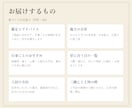 新築の地鎮祭・着工・上棟・入居の日取りを選びます 三隣亡・土用を外し、施主の星に合う日を行事ごとに イメージ5