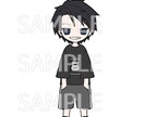 デフォルメキャラの立ち絵を制作します SNSや動画などに使えるようなデフォルメ立ち絵を描きます。 イメージ2