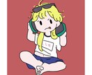 ゆる～いデフォルメイラストを描きます ほっこりしてほしいなって思ってます。 イメージ5