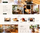 既存サイトをWordPress化いたします サイトをWordPress化して更新を簡易化しませんか イメージ3