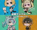 顔のみデフォルメイラスト描きます SNSアイコンや配信画面の簡易立ち絵等におすすめです！ イメージ6
