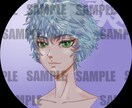 セクシー＆ワイルドな作画でアイコン作成します SNSなど様々な用途にラフタッチな猫も☆ イメージ8