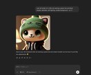 3Dミニキャラのアイコン作成GPTs販売します 3Dミニキャラを誰でも簡単に作れる！ GPTs」です イメージ7