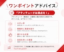 英検1級講師が英検二次試面接の対策をします 英検1級講師が準1級～3級の面接対策をご提供します！ イメージ6