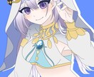 かわいいアイコンを作成致します あなただけのかわいいアイコンを作成致します‼️ イメージ3