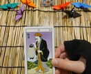 500円！お金と幸せ直感鑑定します テキスト納品。わかりやすく導く行動メッセージをお伝えします。 イメージ2