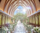 結婚　友人からのお祝い動画作ります 結婚お祝い動画をにプレゼントしませんか？ イメージ1