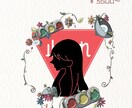オリジナルカスタマイズアイコン作成いたします 新感覚⁈心乃まち流ゆるっとイラストであなただけのアイコンを！ イメージ1