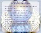 LINEブロック/音信不通→復縁を丁寧に占います 離れていても繋がっている。ふたりの絆をもう一度呼び覚まします イメージ5