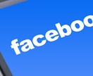 SNSの運用、運営代行いたします Instagram,Twitter,Facebook運用です イメージ3