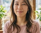 HSPだからこそわかり合える そんな時間にします 生きづらさを受け入れて笑顔で自己受容^^自然体のあなたで イメージ3