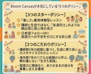 初心者歓迎！海外7年・講師歴5年の講師が教えます 友達感覚のレッスンを通じて「楽しさ」と「広がる世界」をお届け イメージ3