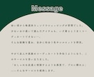 リピーター限定｜着回しをアップデートします 手持ちを活かしてコーディネートの幅を広げませんか？ イメージ7